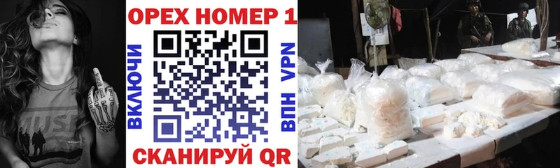 COCAIN Боливия  маркетплейс наркотические препараты  Чистополь 