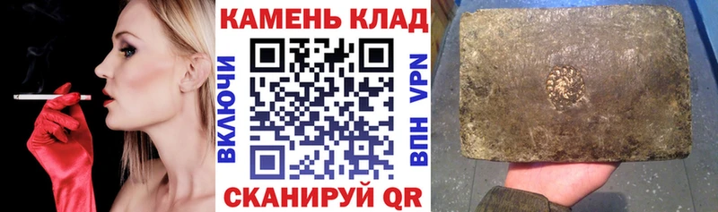 Гашиш ice o lator Чистополь