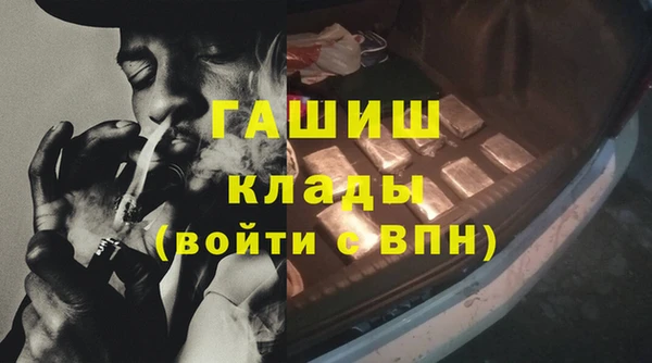 кокаин колумбия Горнозаводск