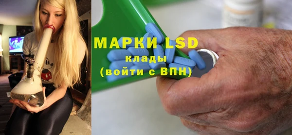 mix Горняк