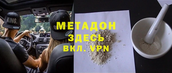 кокаин колумбия Горнозаводск