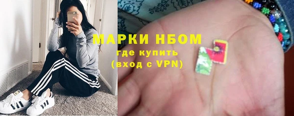 кокаин колумбия Горнозаводск