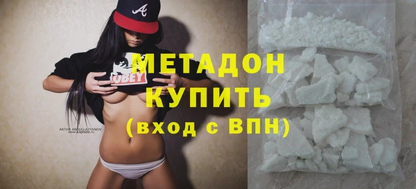 кокаин колумбия Горнозаводск