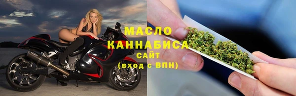 mix Горняк