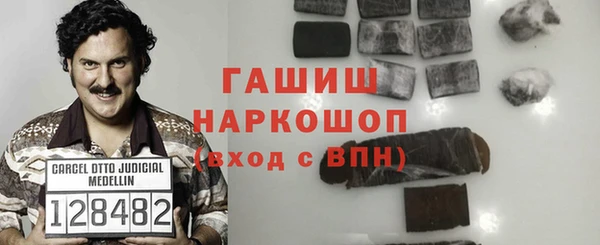 СК Горно-Алтайск