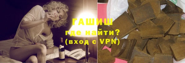 mix Горняк
