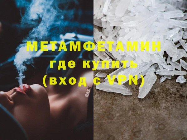 кокаин колумбия Горнозаводск