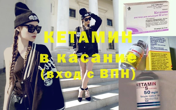 mix Горняк