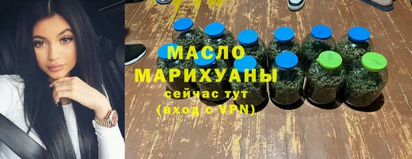 mix Горняк