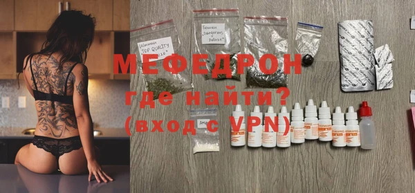 кокаин колумбия Горнозаводск