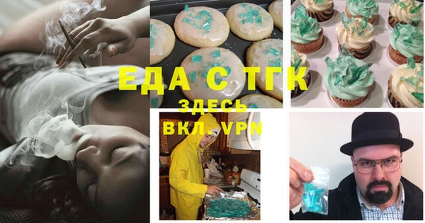 кокаин колумбия Горнозаводск