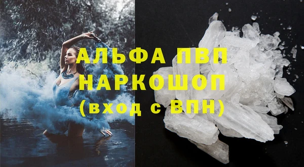 кокаин колумбия Горнозаводск