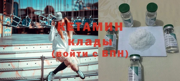 mix Горняк