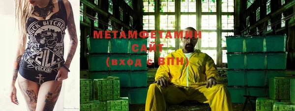 mix Горняк