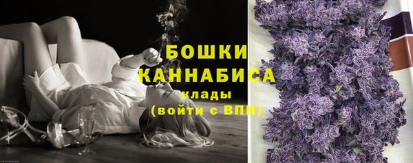 кокаин колумбия Горнозаводск