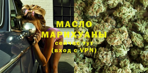 mix Горняк