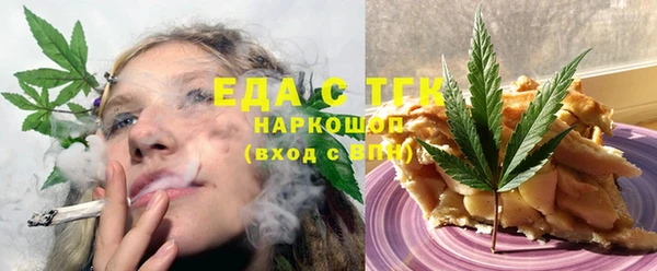 СК Горно-Алтайск