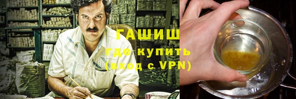 mix Горняк