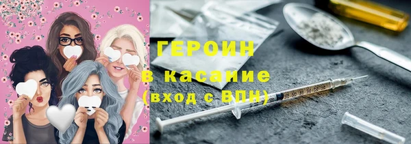 СК Горно-Алтайск
