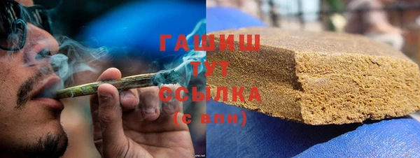 кокаин колумбия Горнозаводск