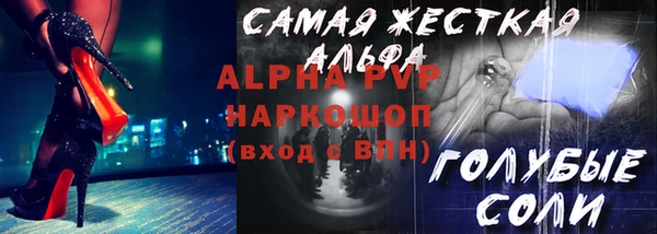 mix Горняк
