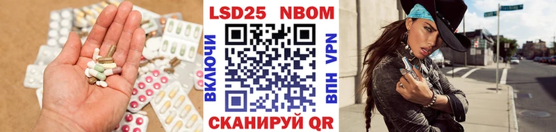 где найти omg вход LSD-25 экстази ecstasy Чистополь
